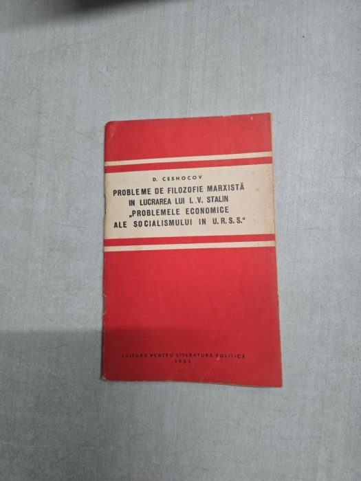 Probleme de filozofie marxistă &icirc;n lucrarea lui I.V. Stalin