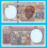 Gabon (p#404L) 5.000 Francs 2000 UNC &#039;Africa Centrală&#039; serie: L 0039778876