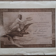 Diploma colaborator cu placheta, Expozitia Generala Romana a Jubileului din 1906
