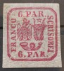 Romania 1864 - Principatele Unite 6 parale,Lp.12, Nestampilat