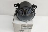 Proiector ceață dreapta față RENAULT MEGANE III Hatchback BZ0_ 2008 OEM: 35500-62J01,3550062J01 | 25776827