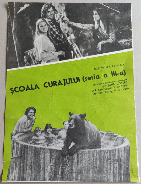 Scoala curajului 3 - Afis Romaniafilm film american 1979, cinema Epoca de Aur