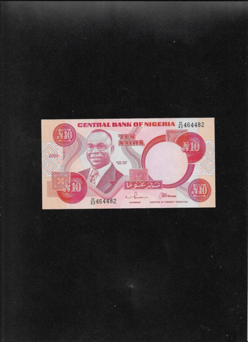 Nigeria 10 naira 2003 seria464482 unc