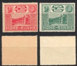ROMANIA 1924 ultima emisiune Hohe Rinne serie 2 timbre locale MNH cu varietate 50 Bani