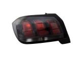 Lampa spate PEUGEOT 208, 06.2019-, partea stanga, TYC, P21/5W+W16W; fara suport bec; marked Peugeot,