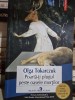 Poartă-ți plugul peste oasele morților - Olga Tokarczuk, Polirom, beletristică, roman, copertă broșată