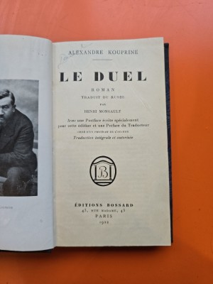 Le Duel - Alexandre Kouprine foto