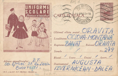 *Romania, reclama uniforme scolare, c.p.s. circulata intern, 1963 foto