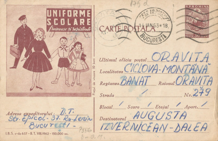 *Romania, reclama uniforme scolare, c.p.s. circulata intern, 1963