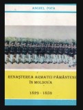 Renasterea armatei pamantene in Moldova 1829-1859 / Anghel Popa cu dedicatia autorului catre Florin Constantiniu