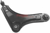 Bascula / Brat suspensie roata DAEWOO NUBIRA Break (KLAJ) (1997 - 2016) METZGER 58030002
