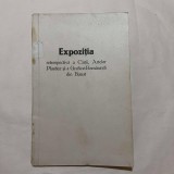Expozitia retrospectiva a cartii, artelor plastice si a graficei romanesti