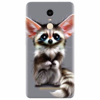 Husa silicon pentru Xiaomi Remdi Note 3, Cute Animal 001 foto