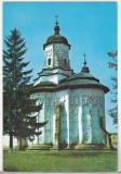 Bnk cp Biserica manastirii Probota - Vedere - necirculata, Printata, Suceava
