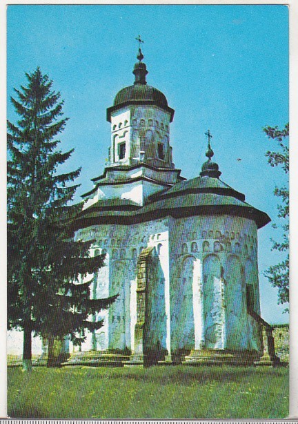 bnk cp Biserica manastirii Probota - Vedere - necirculata