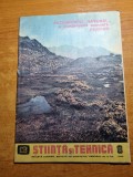 Stiinta si tehnica august 1985-parcul national retezat,delta dunarii