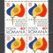 Romania.1975 10 ani rsr bloc 4 YR.581