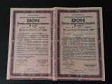 Bon / titlu pt. Inzestrarea armatei 1940 / titlu 1600 - 400 lei / actiune / WW2