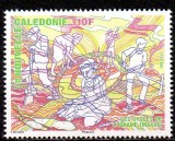 NOUA CALEDONIE 2015, Cultura cartofului dulce, serie neuzată, MNH, Nestampilat