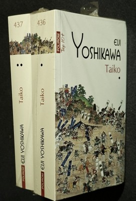 Taiko - Eiji Yoshikawa foto