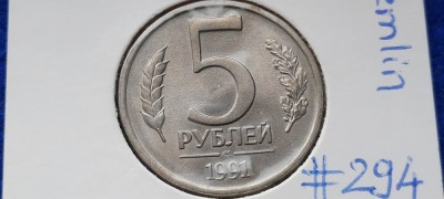 RUSIA 5 RUBLE 1991 UNC, mai rar foto