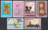 Bahamas 1983 - Crăciun - Tablouri de copii, MNH