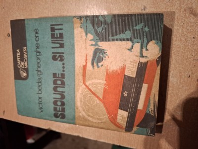 Carte secunde si vieti foto