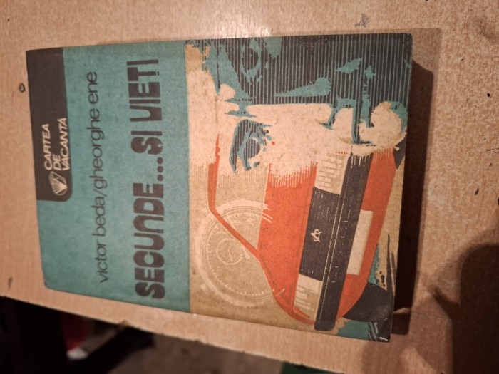 Carte secunde si vieti