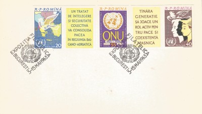 Romania, Expozitia filatelica, plic, Bucuresti, 1963 foto