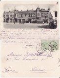 Iasi -Hotel Europa, A. Buch-clasica, rara, Circulata, Printata