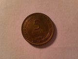 Moneda 5 prutah Israel 1949 AUNC , bronz