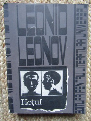 HOTUL-LEONID LEONOV foto