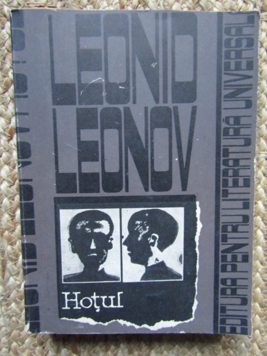 HOTUL-LEONID LEONOV