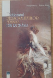 George Marcu - Dictionarul personalitatilor feminine din Romania - 2009