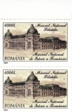 ROMANIA 2004 LP 1642 MUZEUL NATIONAL FILATELIC PERECHE SERII MNH