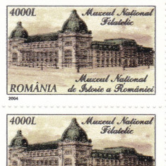 ROMANIA 2004 LP 1642 MUZEUL NATIONAL FILATELIC PERECHE SERII MNH