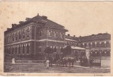 Focsani. Liceul (scrisa)