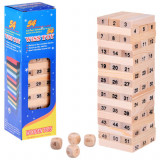 Turn de lemn JENGA Wobbling Tower GR0090