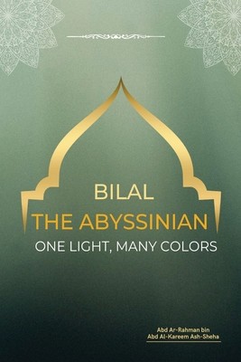 Bilal the Abyssinian - One Light, Many Colors foto