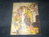 Cumpara ieftin REVISTA ROMANIA PITOREASCA NR 1 1987