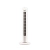 Ventilator turn compact 45W, 3 trepte viteza, timer 120 min, oscilatie 90&deg;