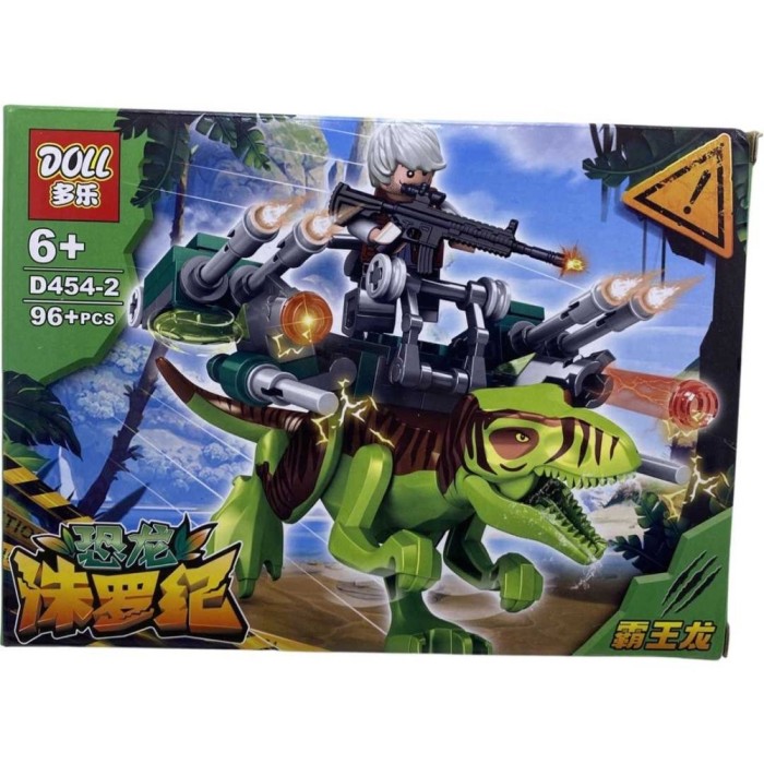 Lego dinozaur D454-2