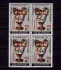 RO 1992 LP 1280 &quot;Galeria de arta Apollo - supratipar&quot;,serie bloc 4 ,MNH, Nestampilat
