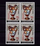 Cumpara ieftin RO 1992 LP 1280 &quot;Galeria de arta Apollo - supratipar&quot;,serie bloc 4 ,MNH