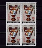 Cumpara ieftin RO 1992 LP 1280 &quot;Galeria de arta Apollo - supratipar&quot;,serie bloc 4 ,MNH, Nestampilat