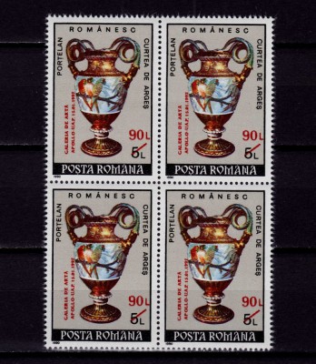 RO 1992 LP 1280 &amp;quot;Galeria de arta Apollo - supratipar&amp;quot;,serie bloc 4 ,MNH foto