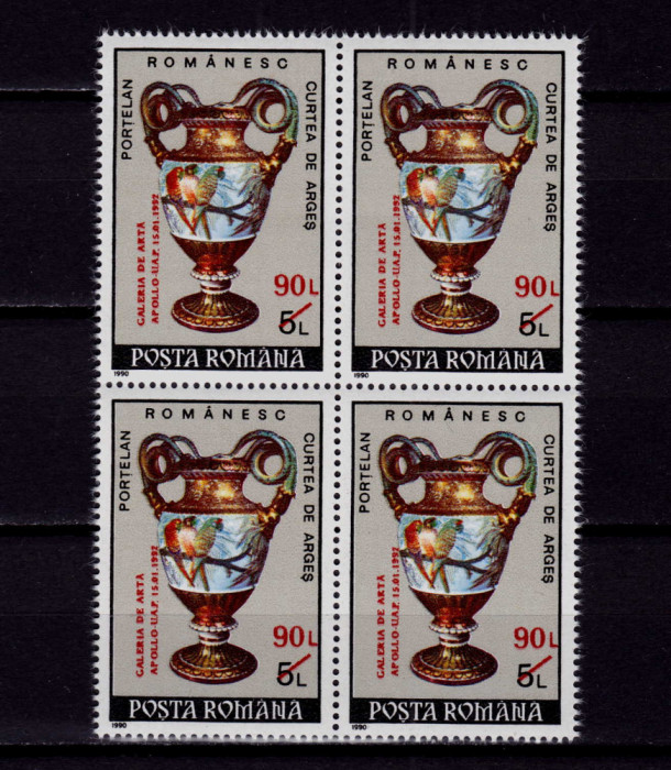 RO 1992 LP 1280 &quot;Galeria de arta Apollo - supratipar&quot;,serie bloc 4 ,MNH