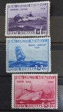 Romania 1936 - Prima Expozitie Marinareasca