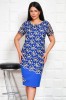 Rochie de ocazie Risa electric - 58Marimea, Yves