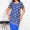 Rochie de ocazie Risa electric - 58Marimea